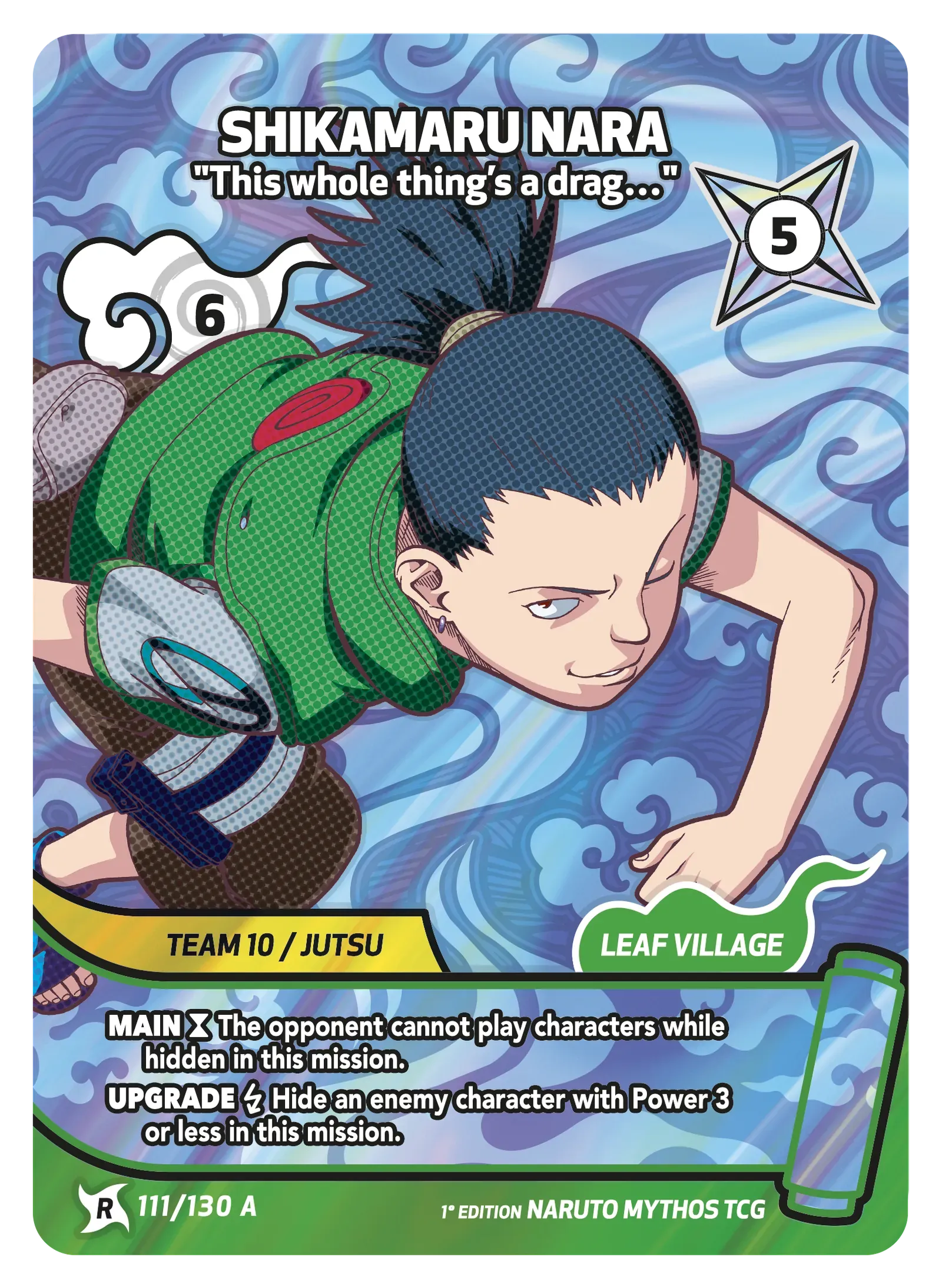Shikamaru Nara — Shadow Strangle Jutsu