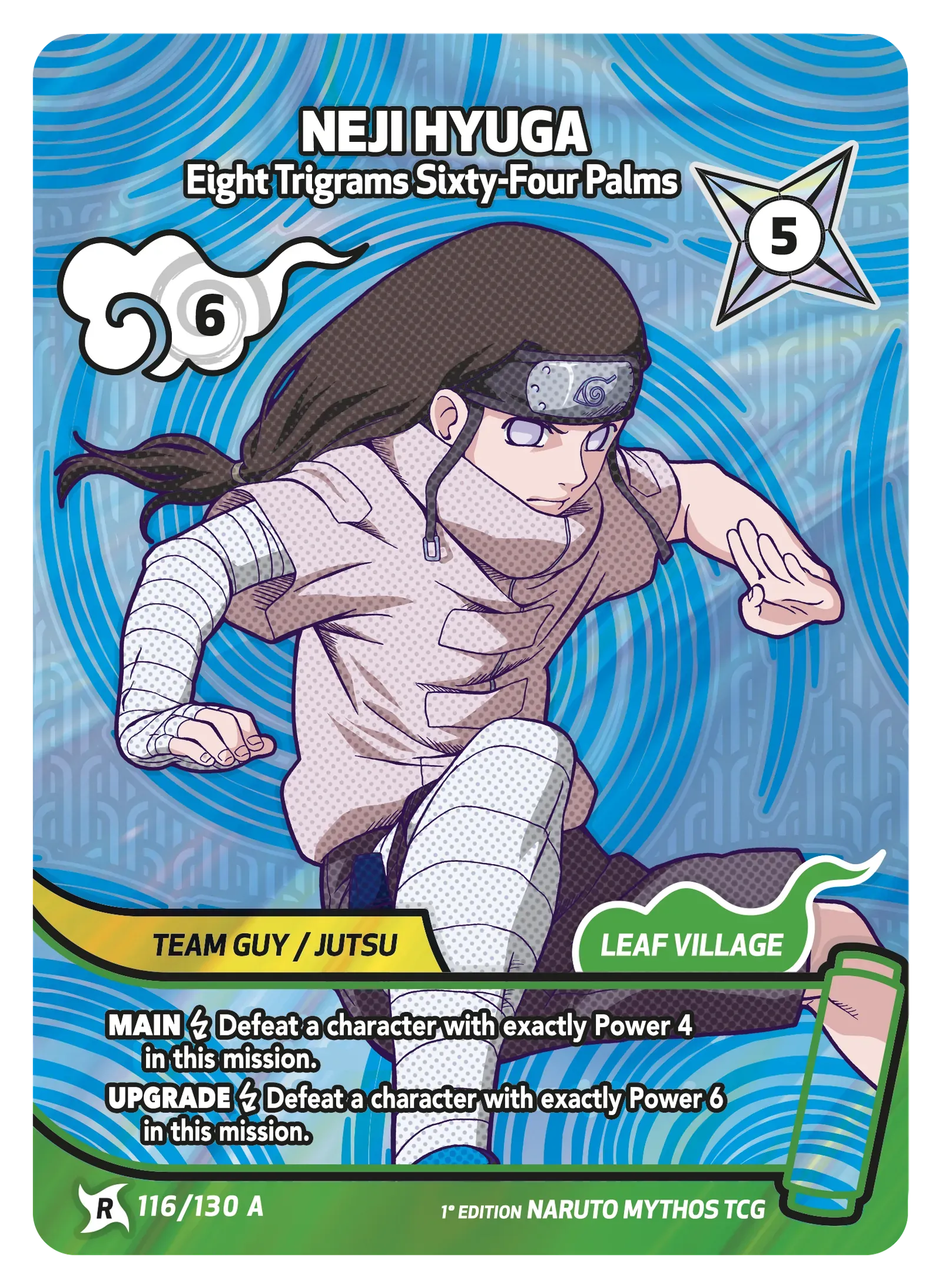 Neji Hyuga — Eight Trigrams Sixty-Four Palms