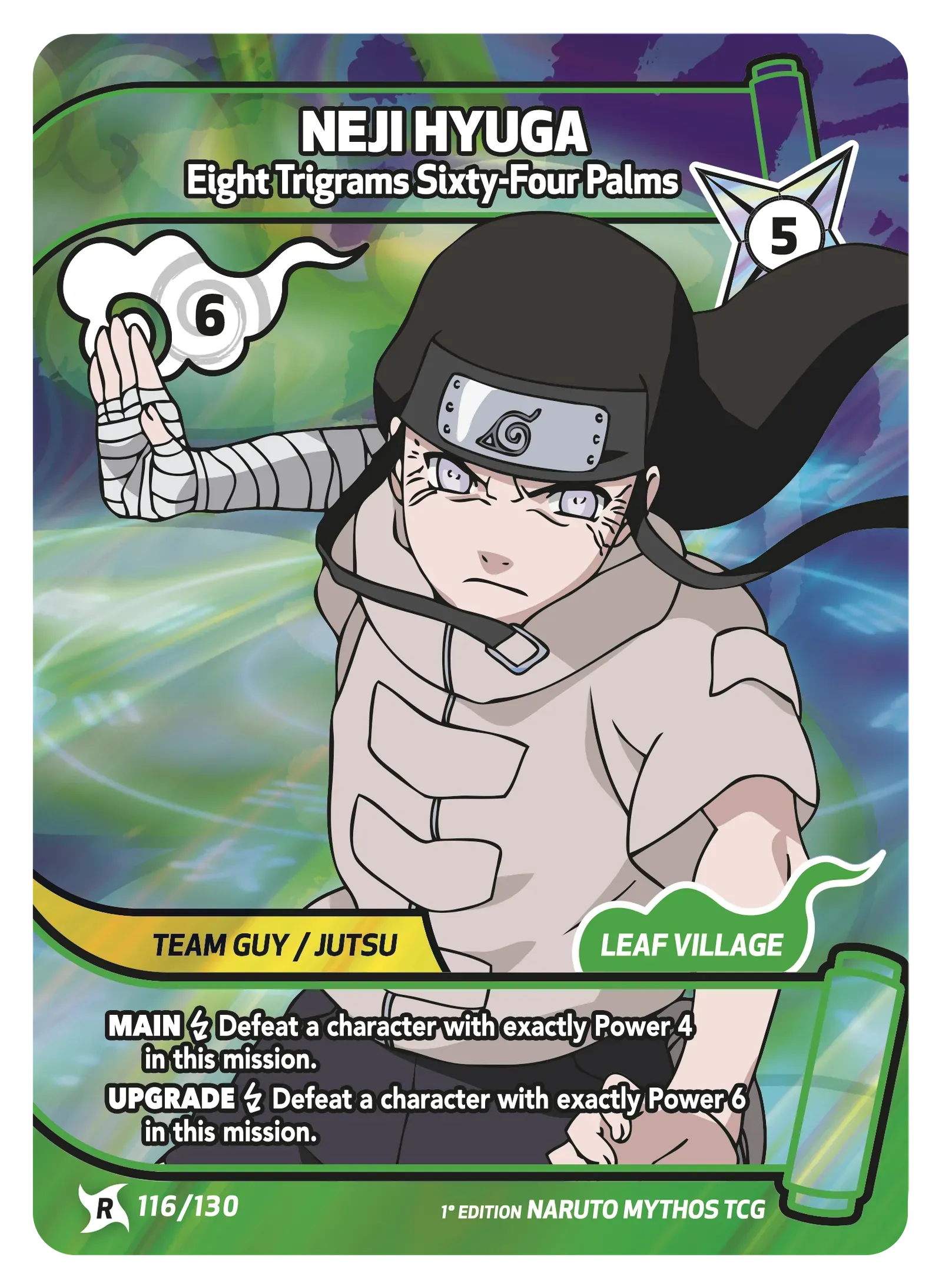 Neji Hyuga — Eight Trigrams Sixty-Four Palms