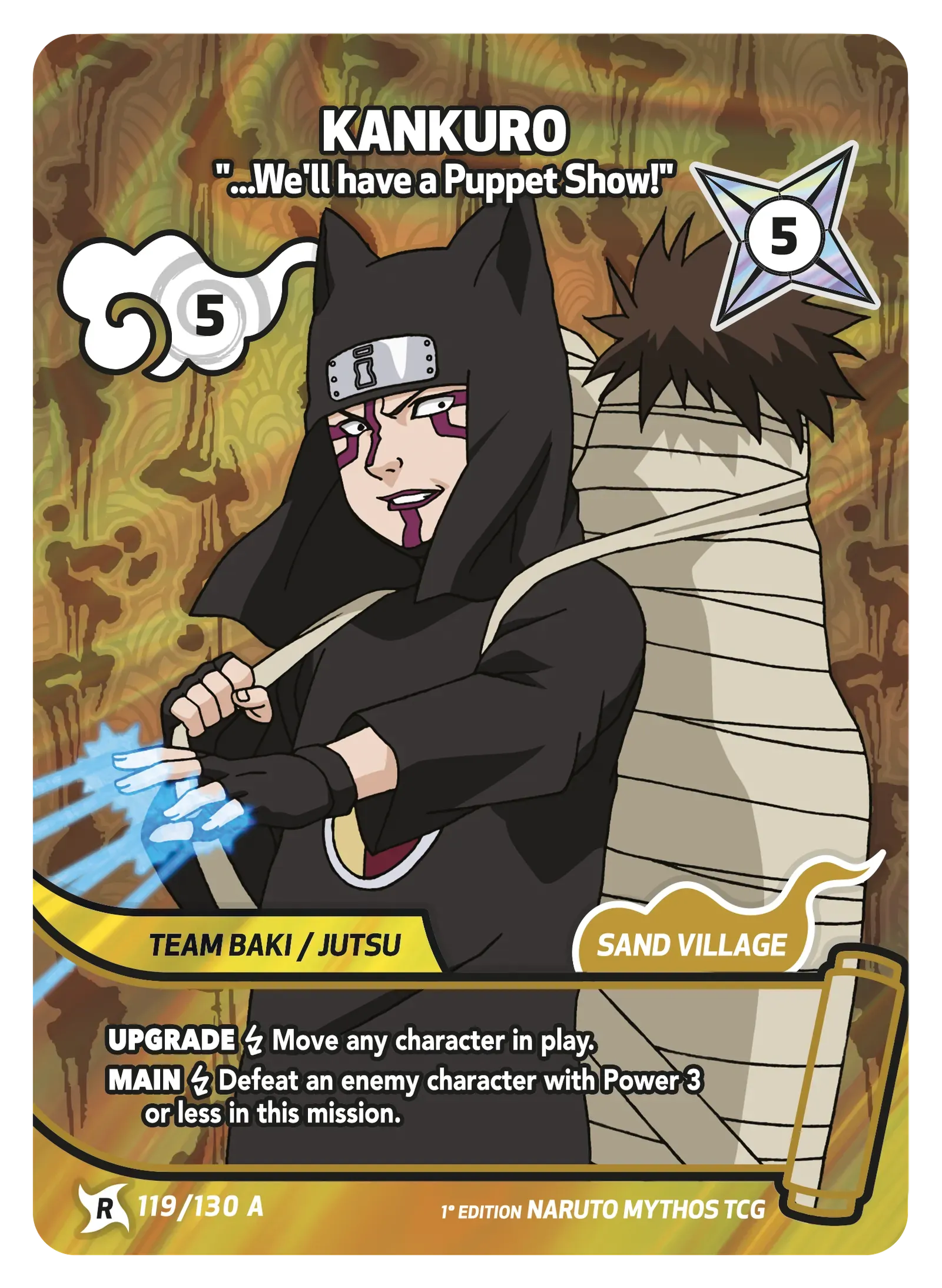 Kankuro — Secret Black Move: Iron Maiden