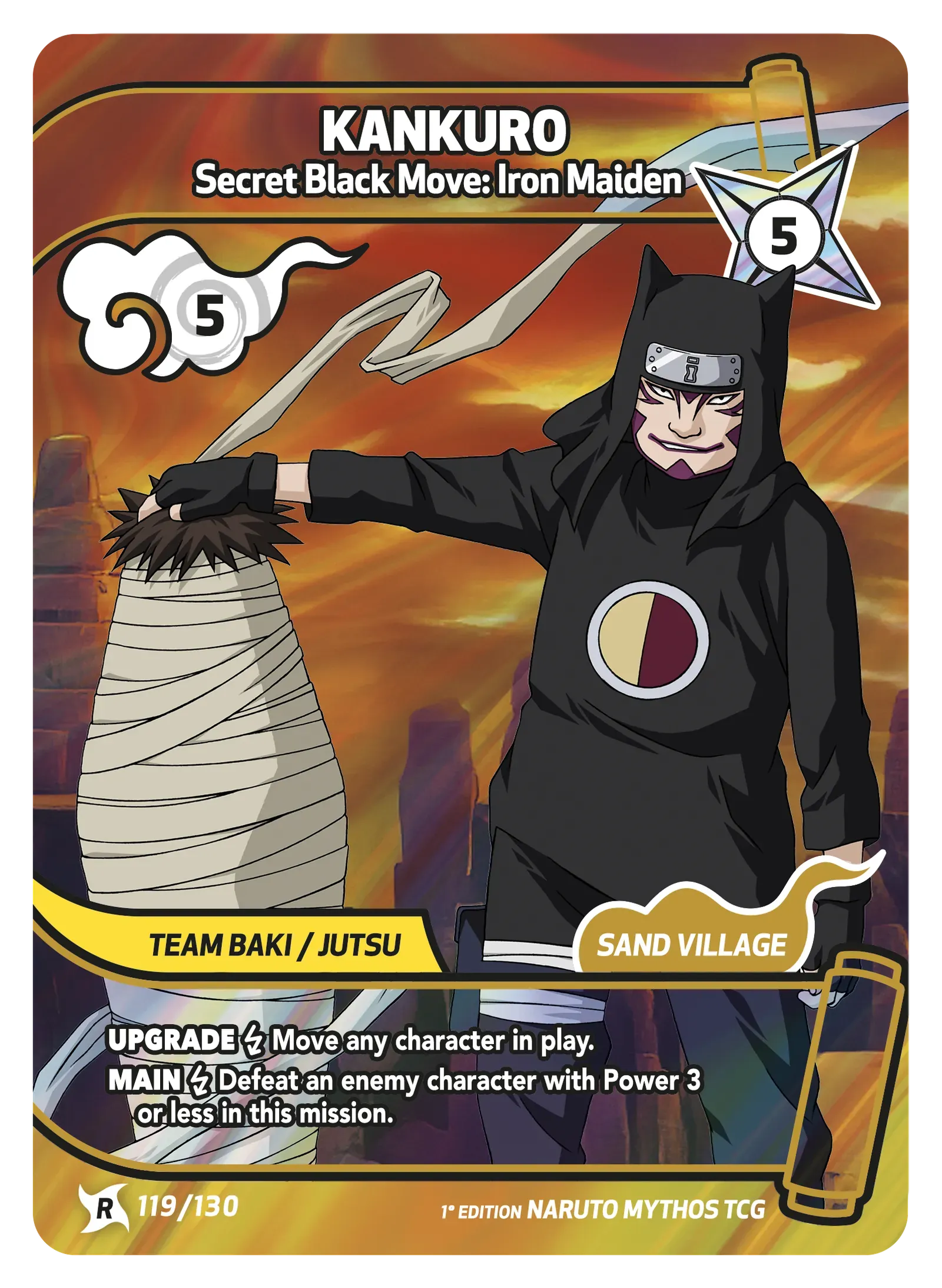 Kankuro — Secret Black Move: Iron Maiden