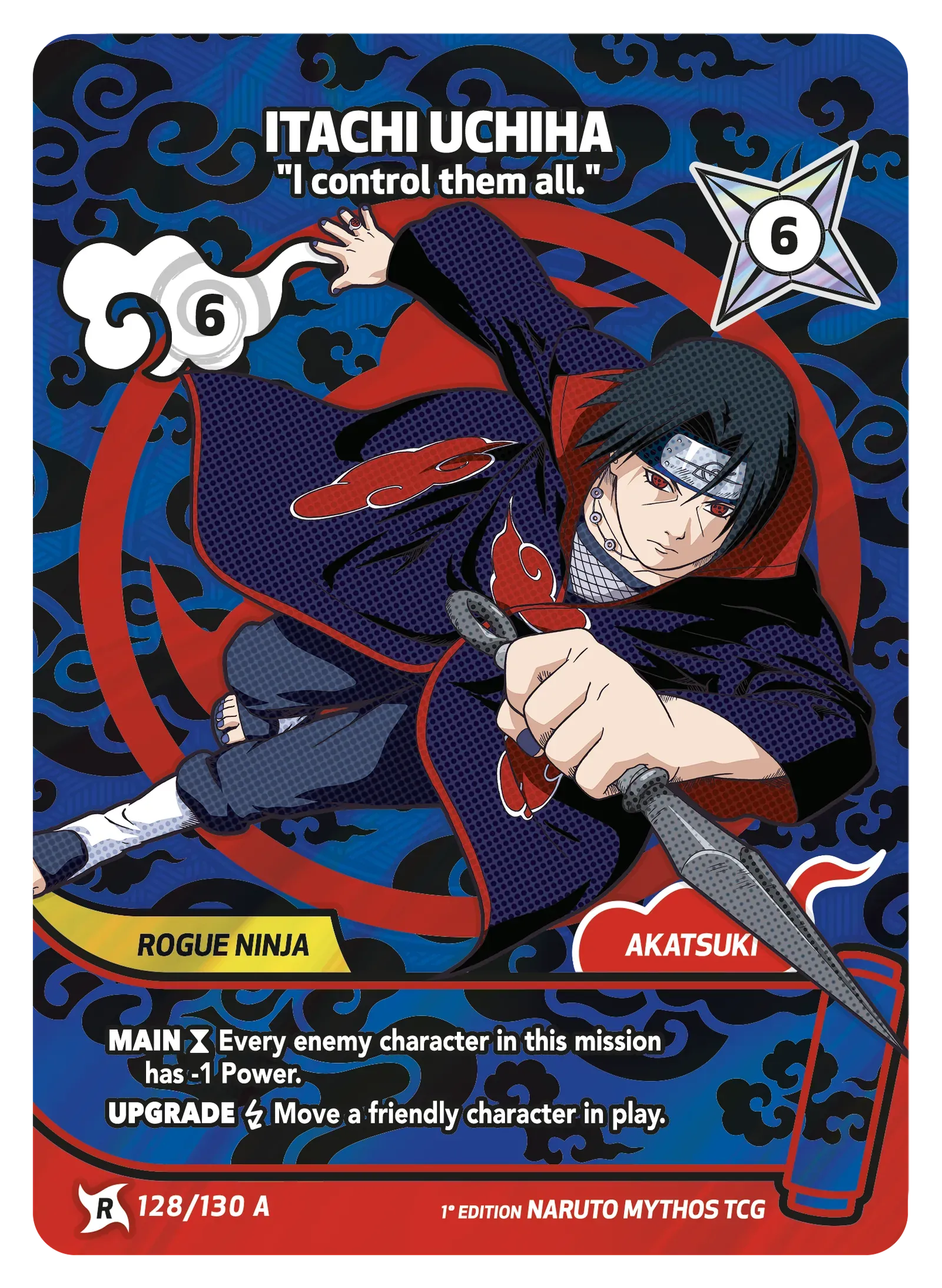 Itachi Uchiha — Amaterasu
