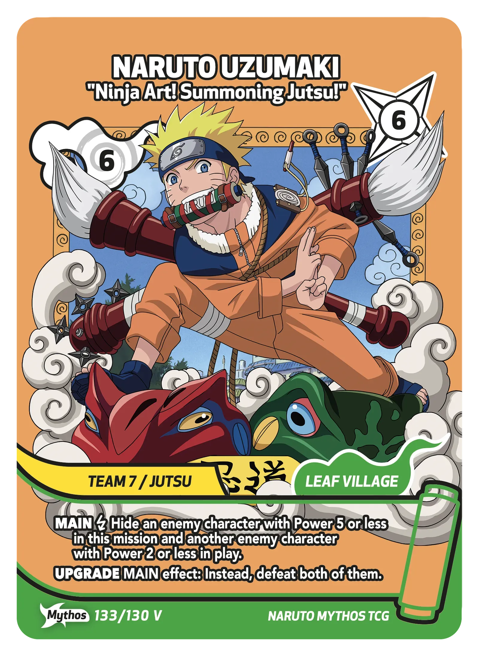 Naruto Uzumaki — Rasengan