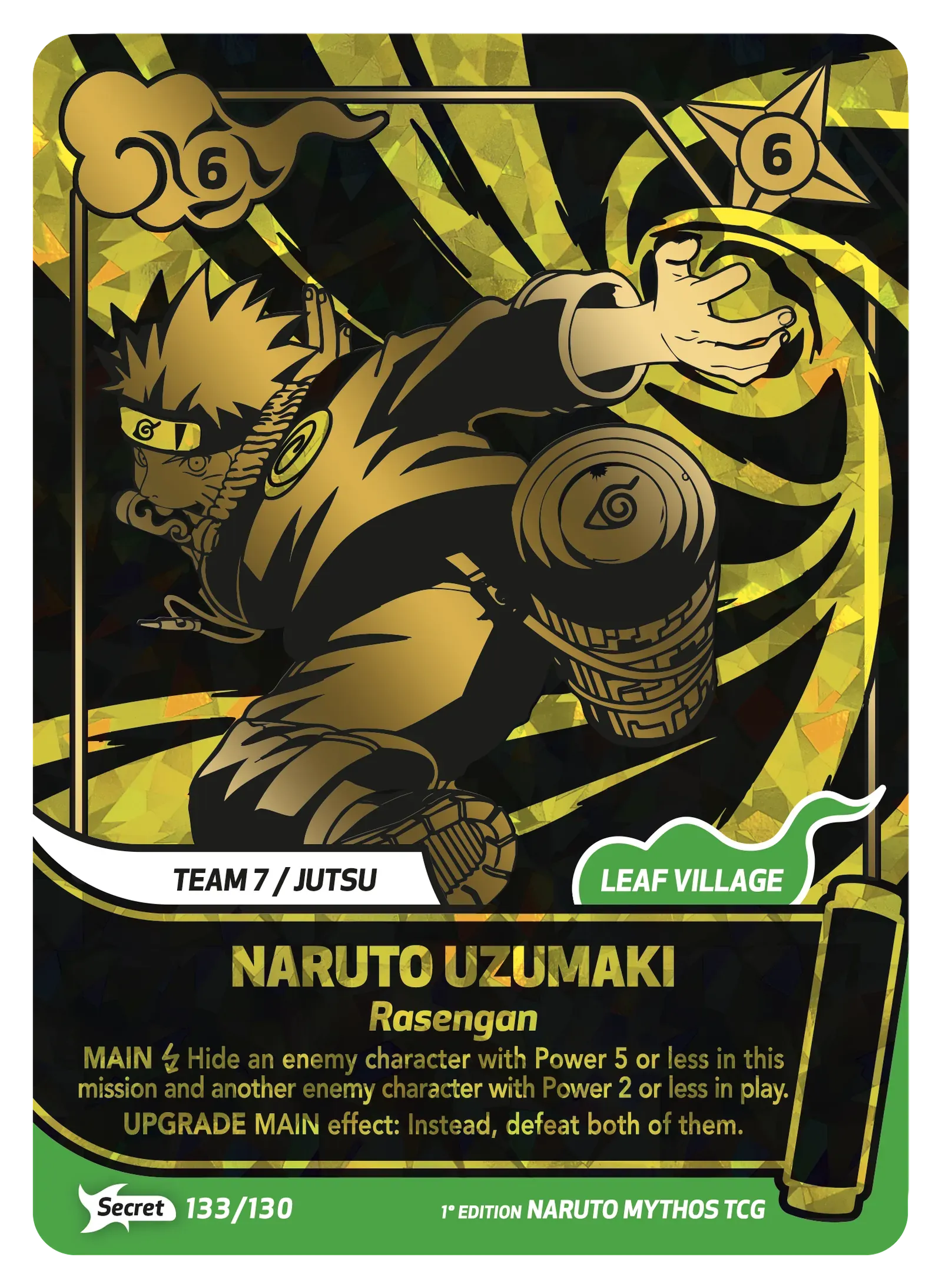 Naruto Uzumaki — Rasengan