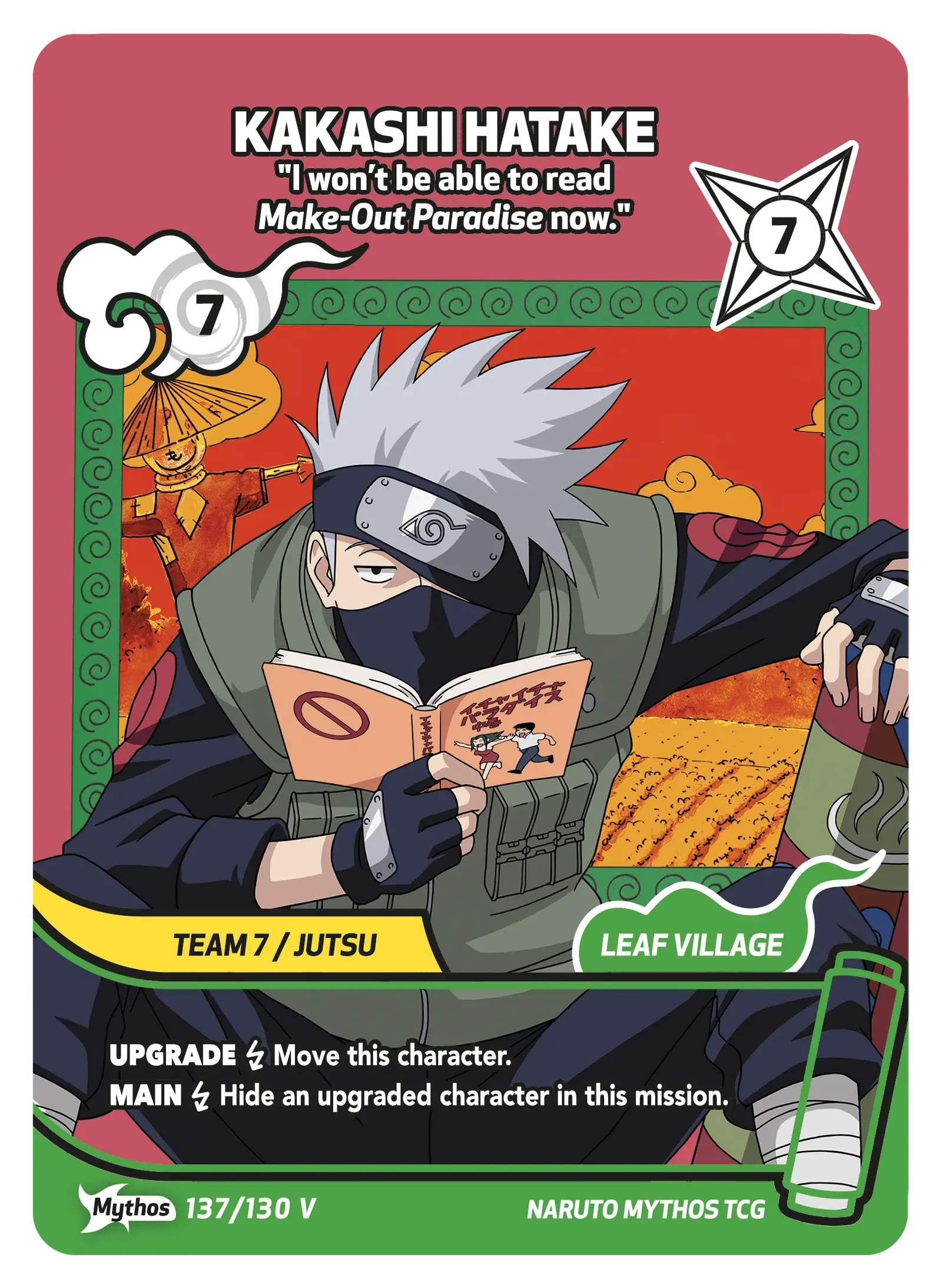 Kakashi Hatake — I won't be able to read Make-Out Paradise now.