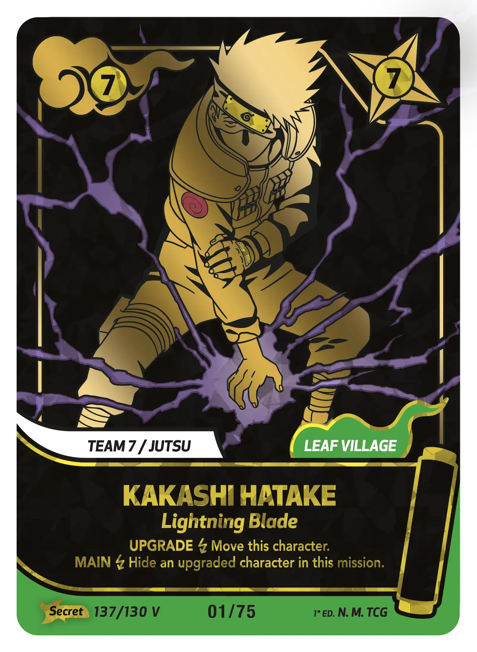 Kakashi Hatake — I won't be able to read Make-Out Paradise now.