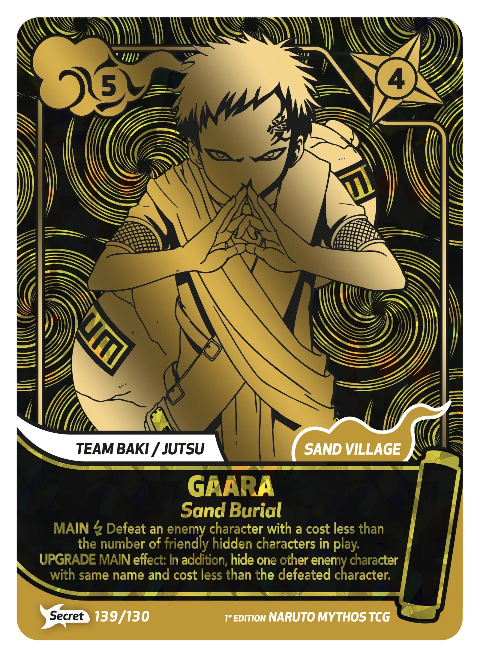Gaara — Sand Burial
