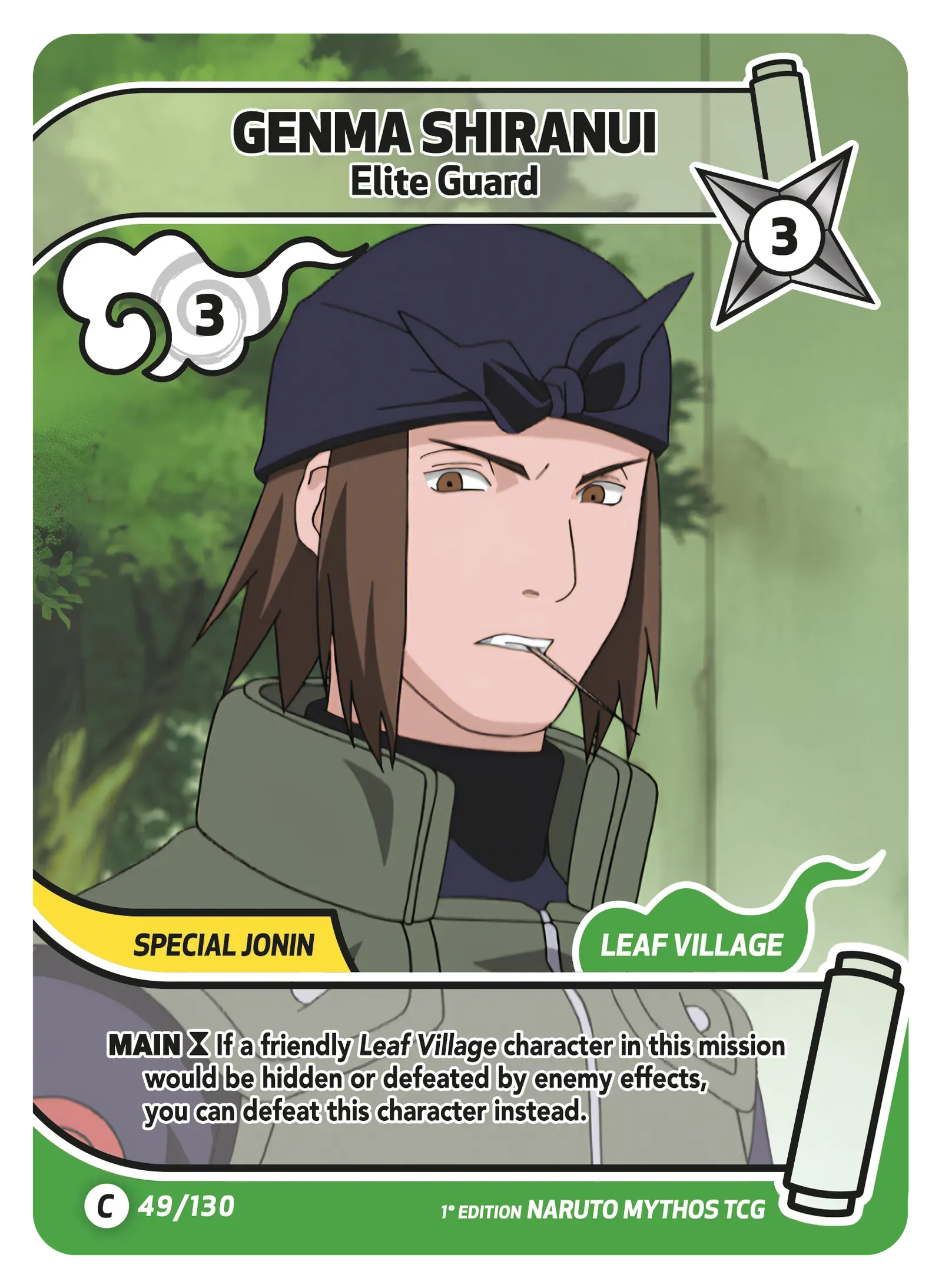 Genma — Elite Guard