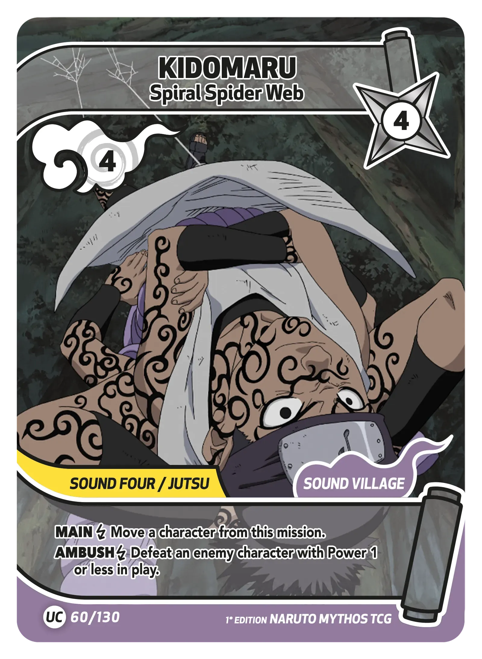Kidomaru — Spiral Spider Web