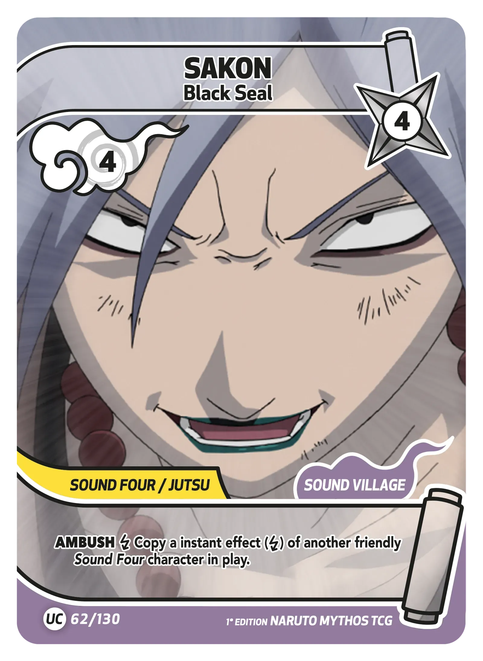 Sakon — Black Seal