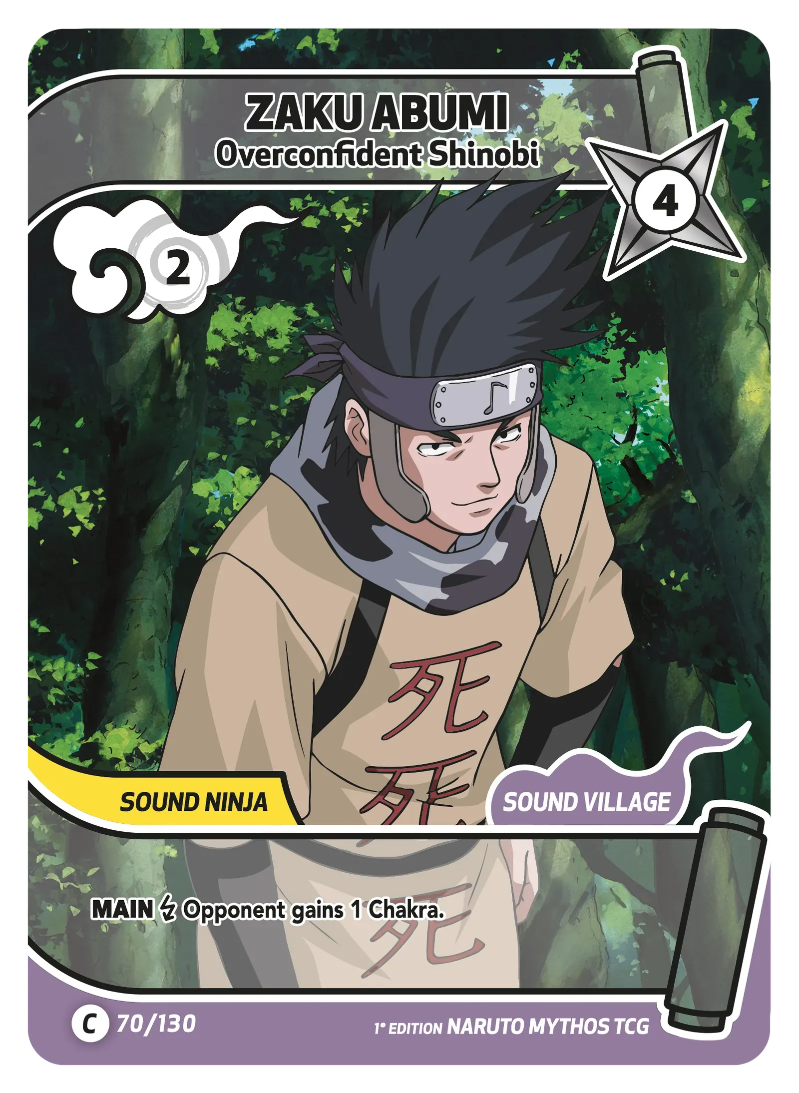 Zaku Abumi — Sound Ninja