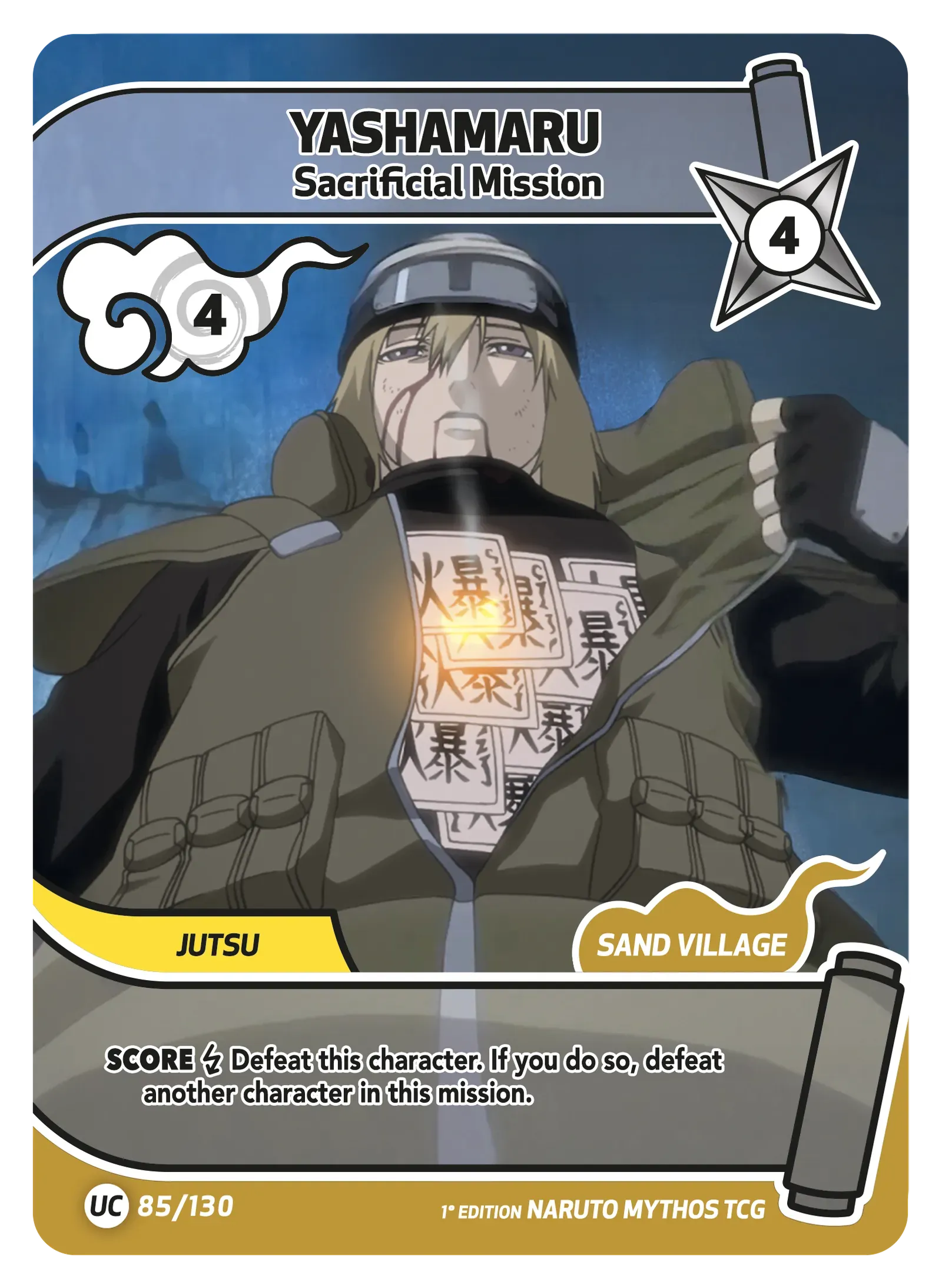 Yashamaru — Sacrificial Mission