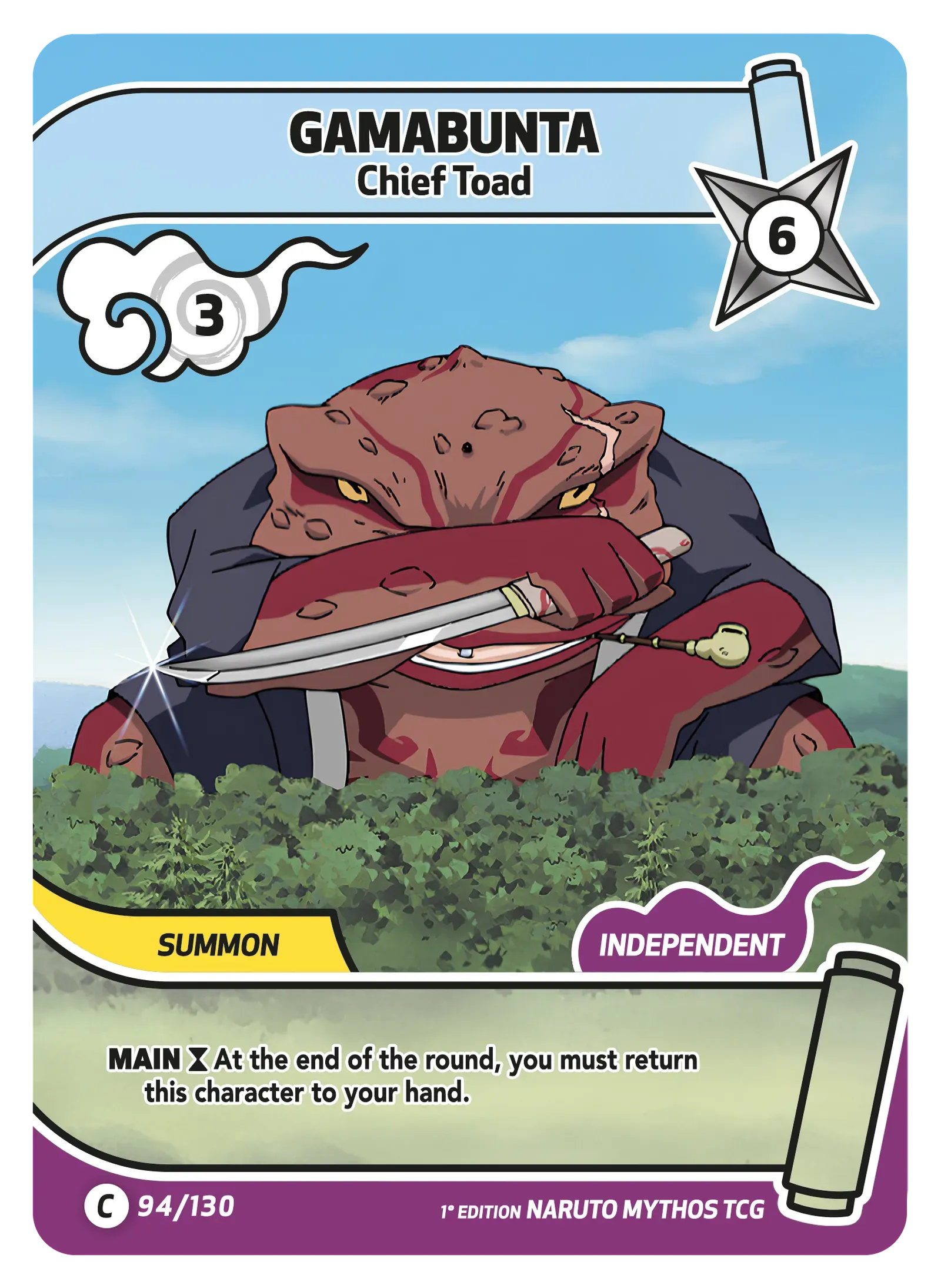 Gamabunta — Chief Toad