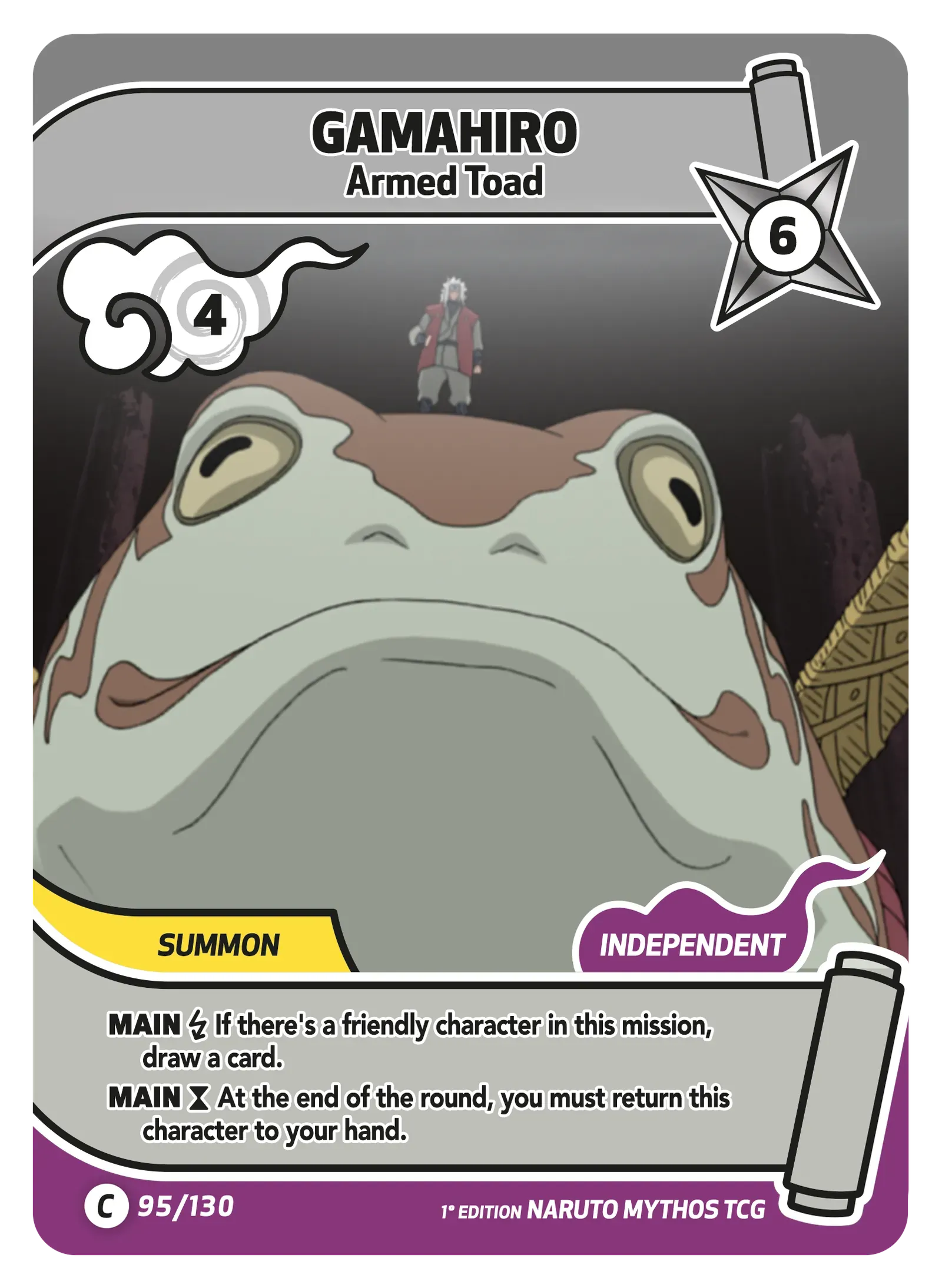 Gamahiro — Armed Toad