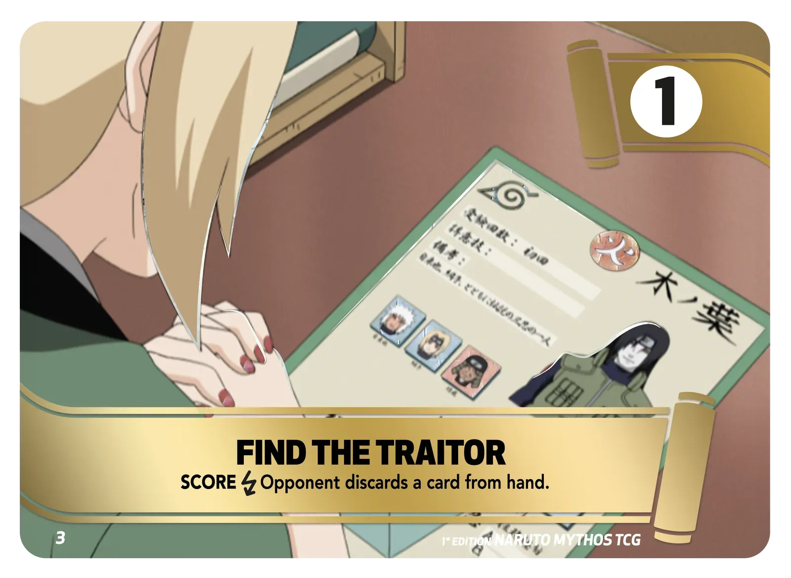 Find the Traitor mission